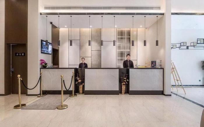 Home Inn Plus Guiyang High-speed Railway North Station Guanshanhu