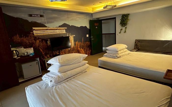 山那邊溫泉會館