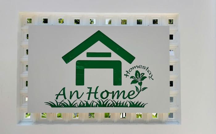 An Home - Garden Homestay