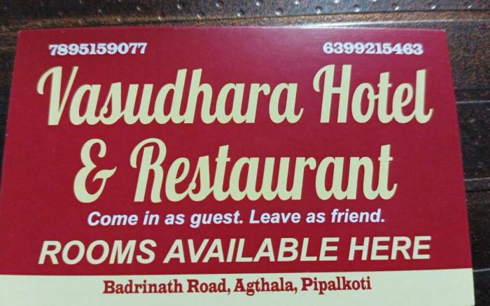 Vasudhara Hotel