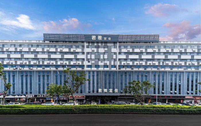 Junya Yizhu (Guangzhou Jinghu Avenue Free People Garden Branch)