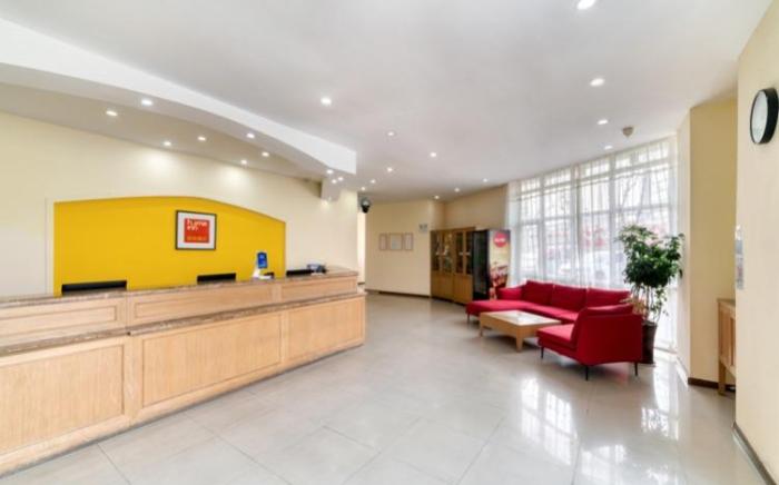 Home Inn Jiaxing Economic Development Zone College