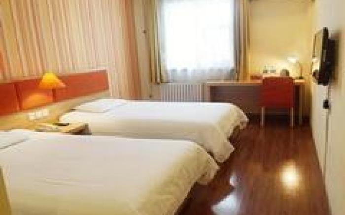 Home Inn Sanhe Fuda Shopping Center