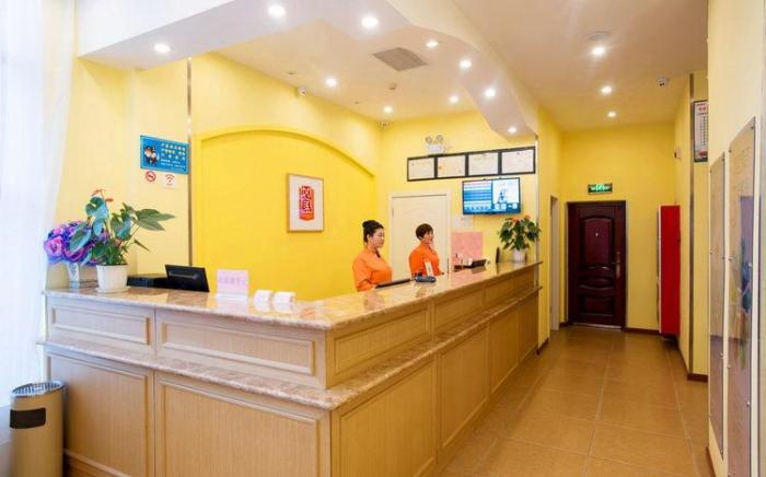 Home Inn Tiantai Chicheng Road Guoqing Temple