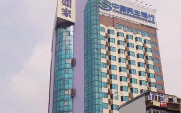 Home Inn Nanchang Tengwang Pavilion Xiangshan North Road Pedestrian Street