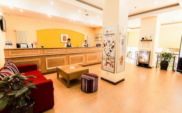 Home Inn Taiyuan North Street Beixiaoqiang Wanda Plaza