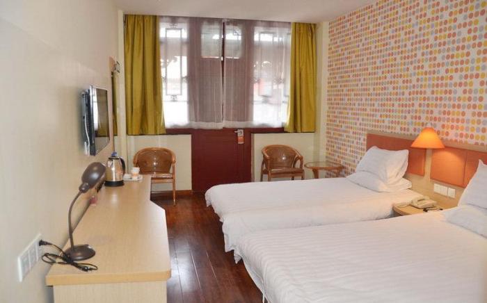 Home Inn Pingyao Ancient City Rishengchang Draft Bank