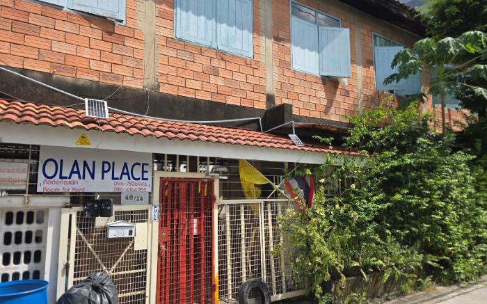 103 Peaceful Apartment near SkyTrain and Wi-Fi