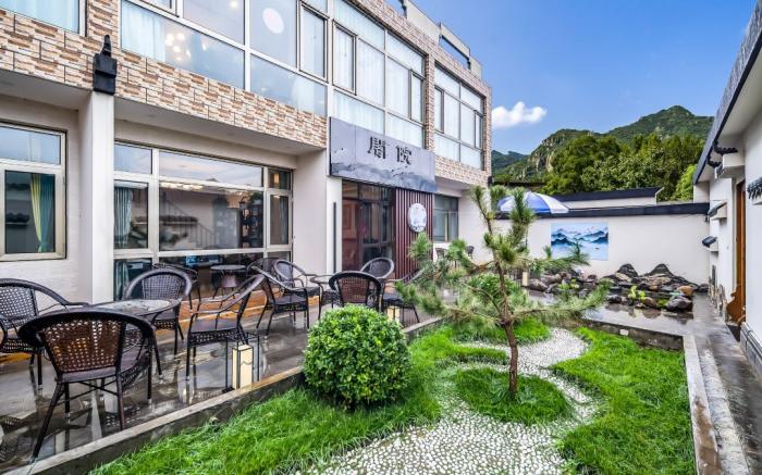 Floral Hotel Geyuan B&B Beijing Xiangshui Lake Great Wall Natural Scenic Area