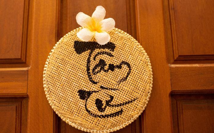 TAM HOME STAY - TAM TU ROOM