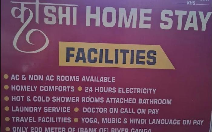Kashi Homestay