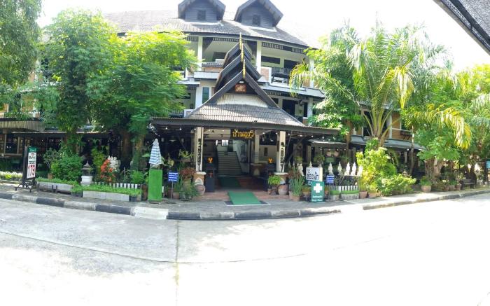 Baan Orawee Boutique Hotel