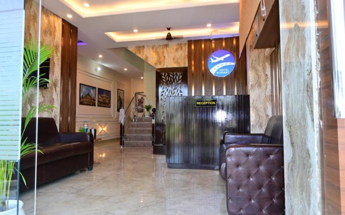 Hotel Runway