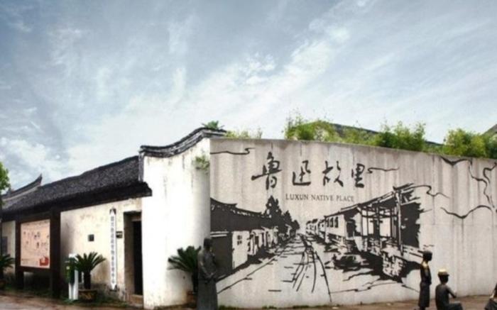 Jinjiang Inn Shaoxing Keqiao Wanda Plaza Exhibition Center
