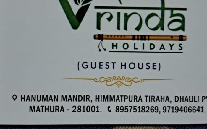 Vrinda Holidays 