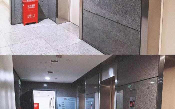 Chengdu XiangNanLi Hotel-Taikoo Li Chunxi Road Branch