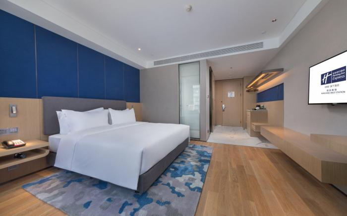 Holiday Inn Express Nanchang West Station By IHG