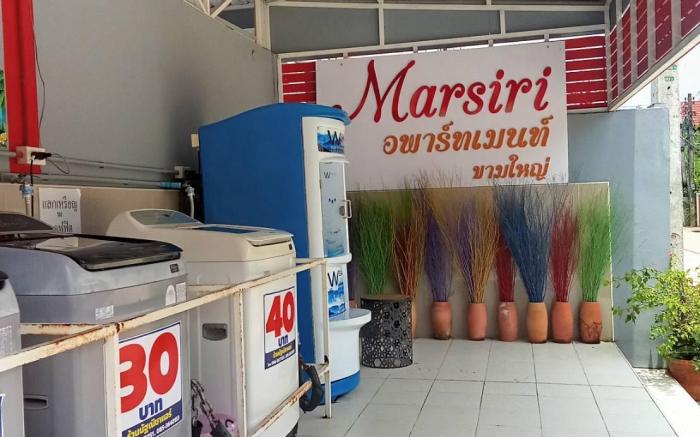 Marsiri Apartment Comfortable Room Next Big C Ubon
