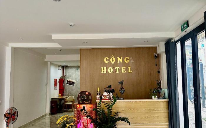 Cộng Hotel