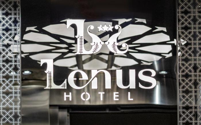 Lenus Hagia Sophia Hotel