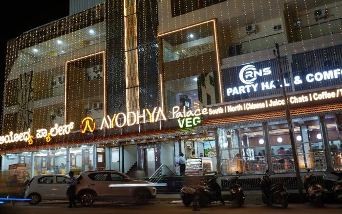ayodhya palace