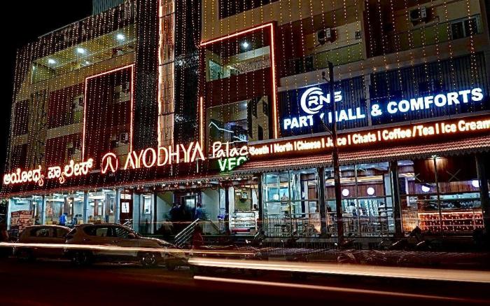 ayodhya palace