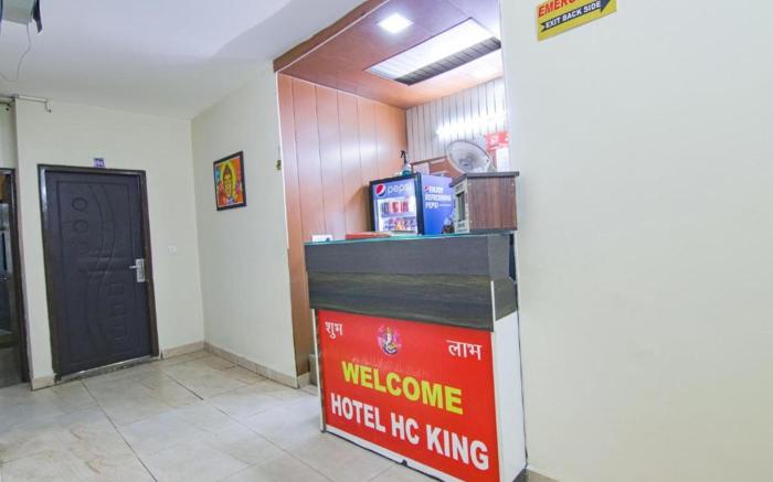 FabExpress HC King