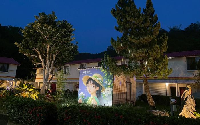 Zhulin Mijing Motel