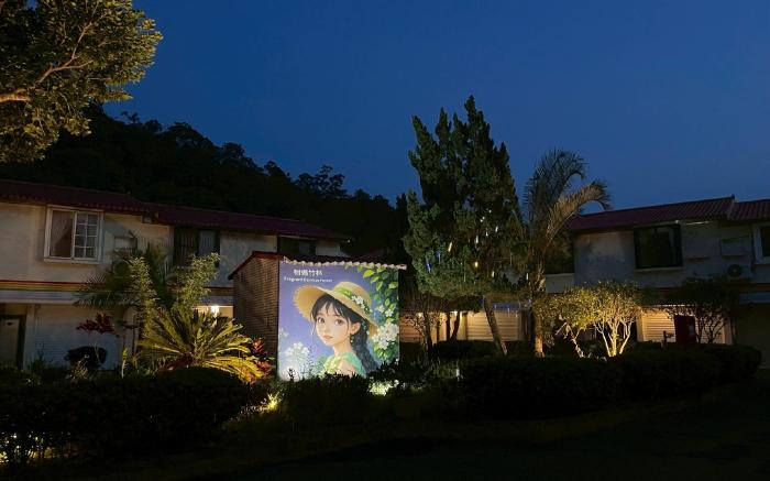 Zhulin Mijing Motel