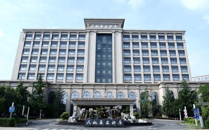 Chengdu Civil Aviation Dragon Hotel