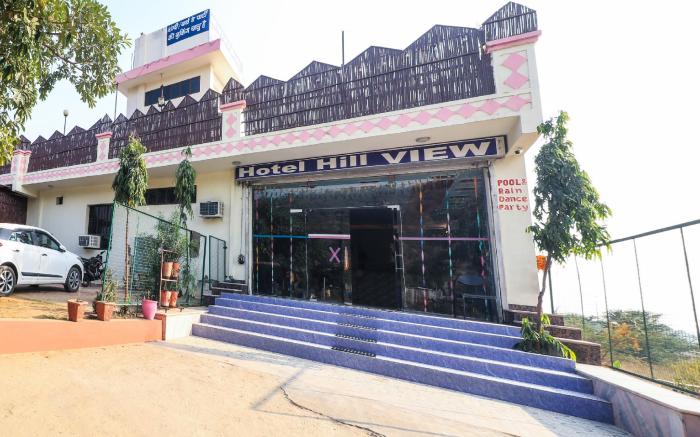 Hotel O Hill View
