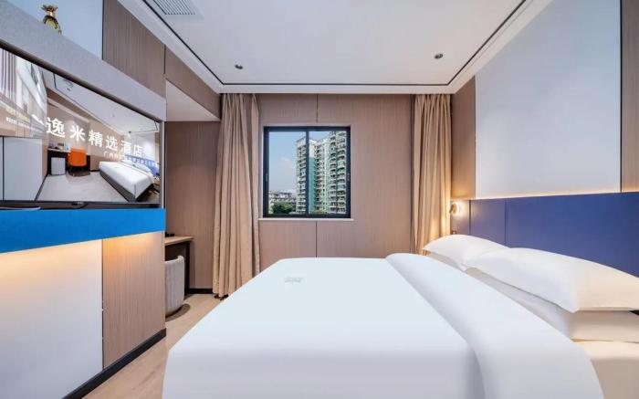Yimi Collection Hotel (Guangzhou Rainbow Bridge Chenjiaci Subway Station Branch) 逸米精选酒店（广州彩虹桥陈家祠地铁站店