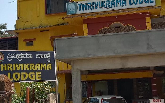 Thrivikrama Lodge