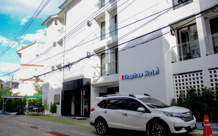 iThaphae Hotel