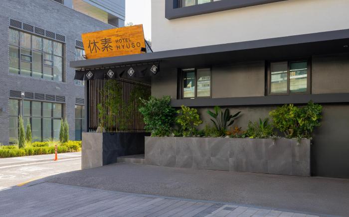 Hotel Hyuso Guro