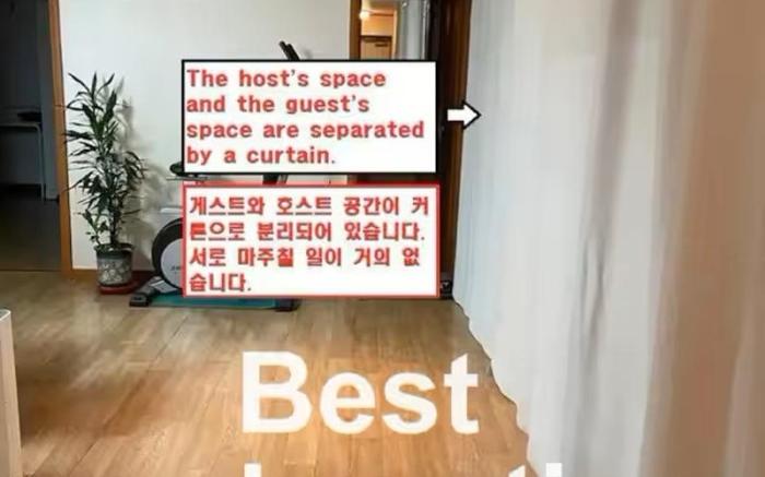 Mom's home[가양역,도보10초]퀸베드,에어콘,B방,주차가능(급행역)