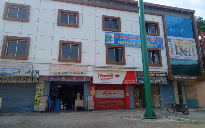 Hotel Mayura Residency