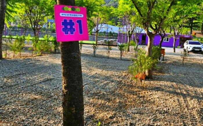 Inje Borabit Nangman Pension Camping Ground