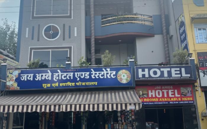 Jai Ambe Hotel