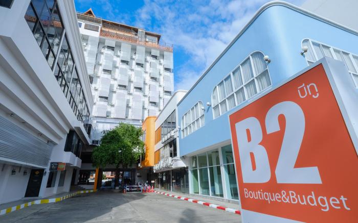 B2 Sisaket Boutique & Budget Hotel
