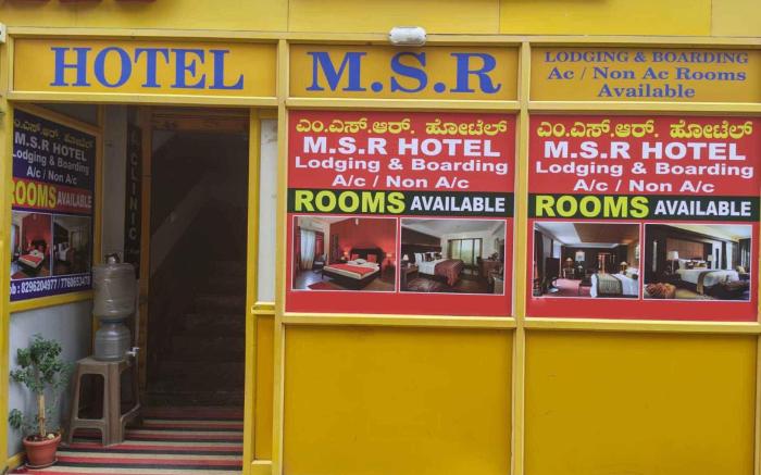 MSR Lodging and Boarding