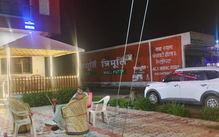 Shyam Krapa Hotel