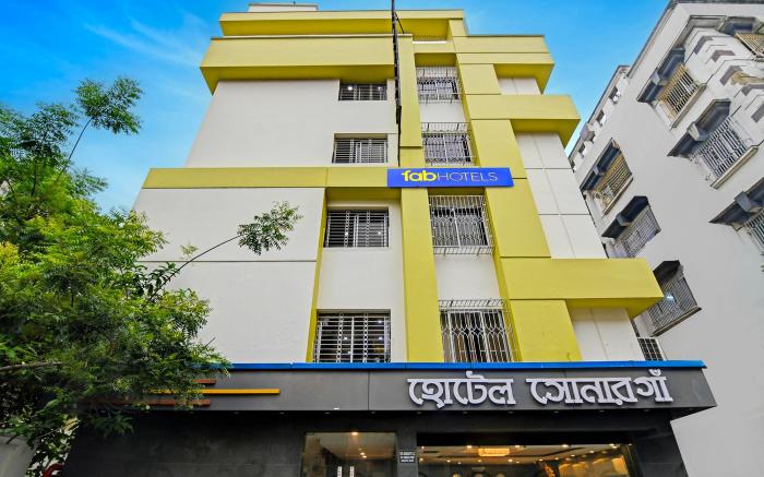 FabHotel Sonargaon