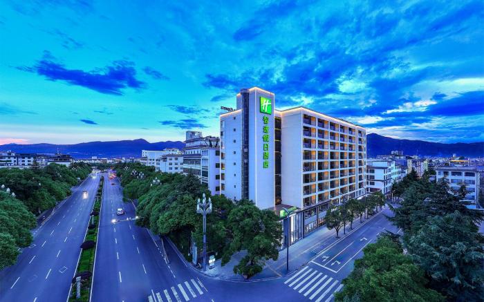 Holiday Inn Express Lijiang Ancient Town