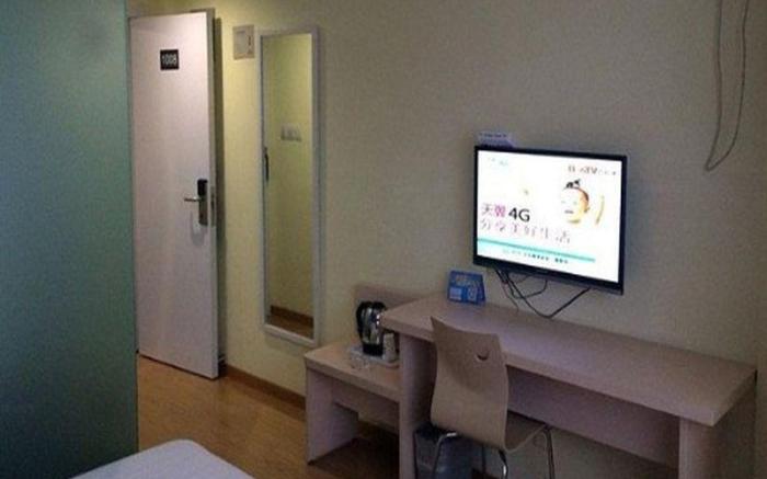 7 Days Inn Hangzhou Xiasha