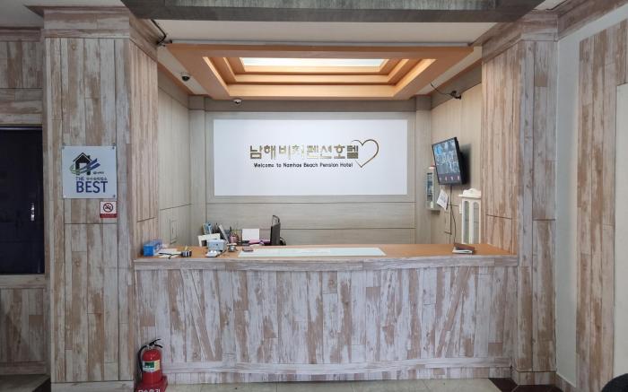 Namhae Beach Hotel
