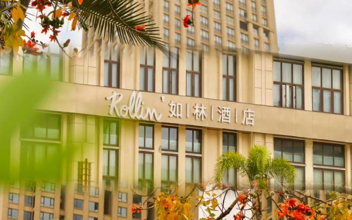 Rollin · 如林酒店（珠海拱北口岸富华里店）