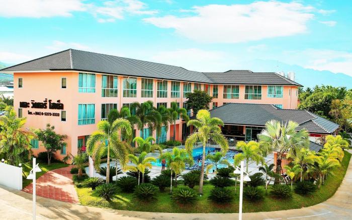 The Victory Hotel