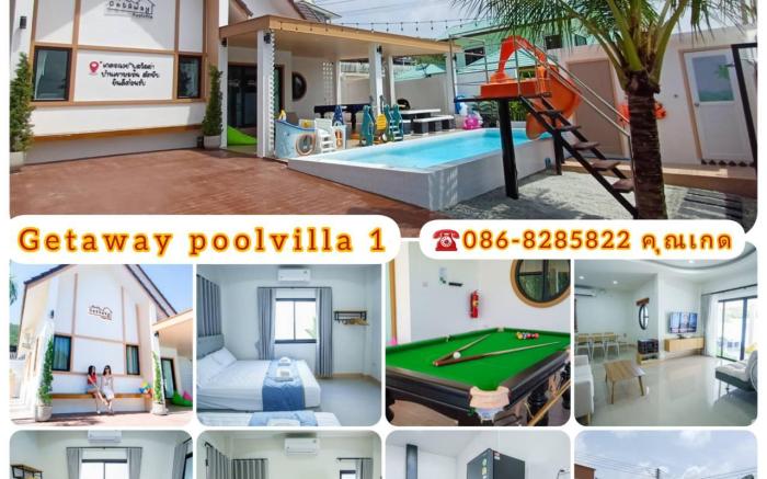 Gataway poolvilla