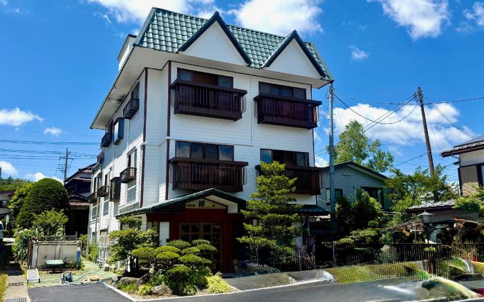 Guest House Hiiragi